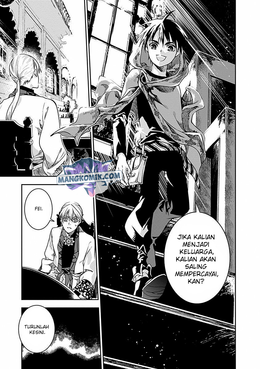 Doujigun Kan Chapter 32 Image 2