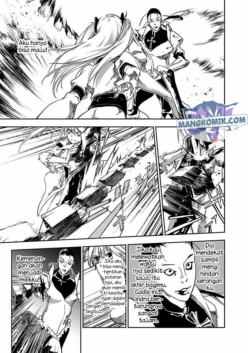 Doujigun Kan Chapter 38 Image 10