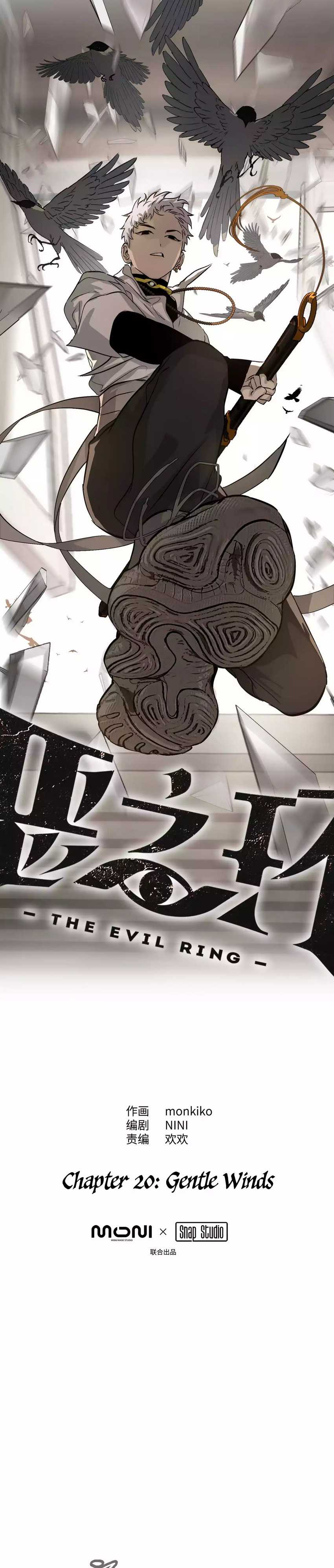 The Evil Ring Chapter 20 Image 4