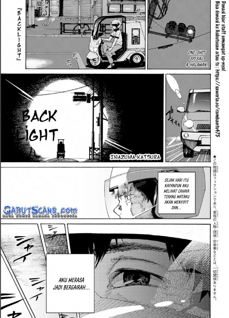 Backlight Chapter 00 Image 1