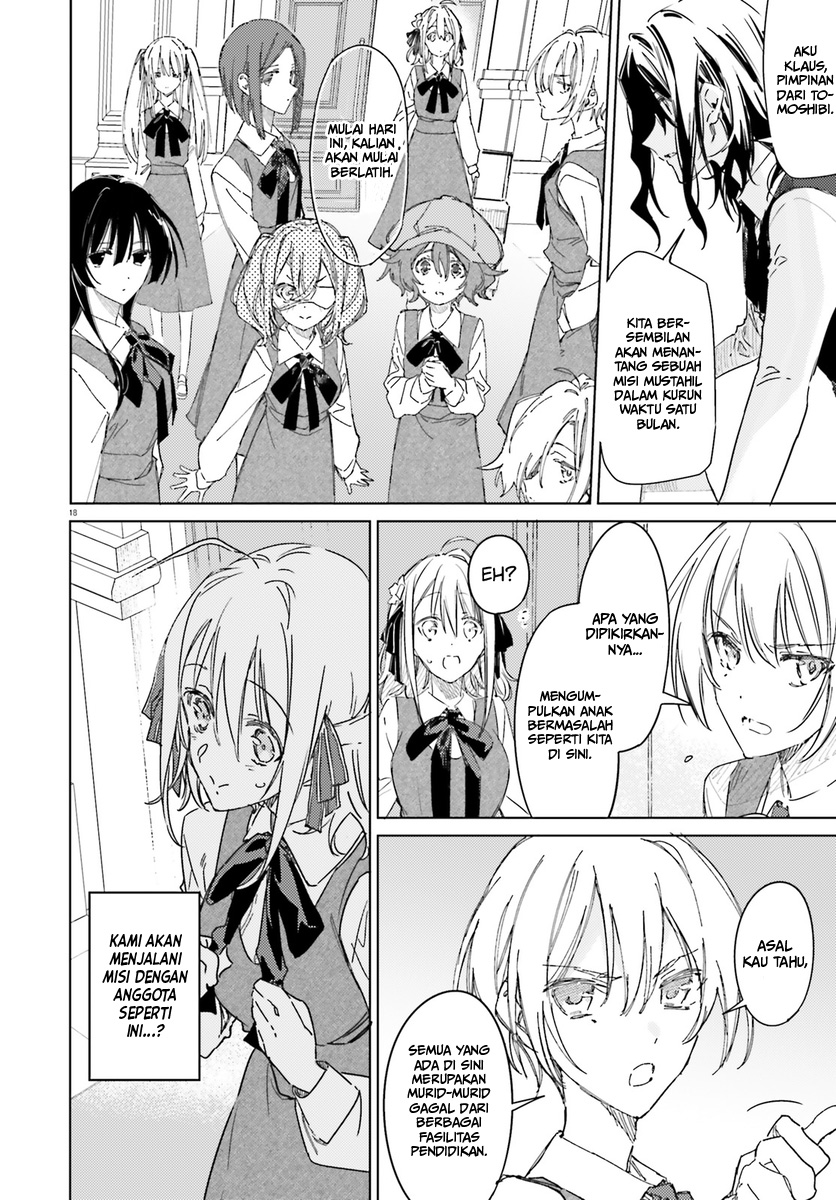 Spy Room Chapter 01 Image 17