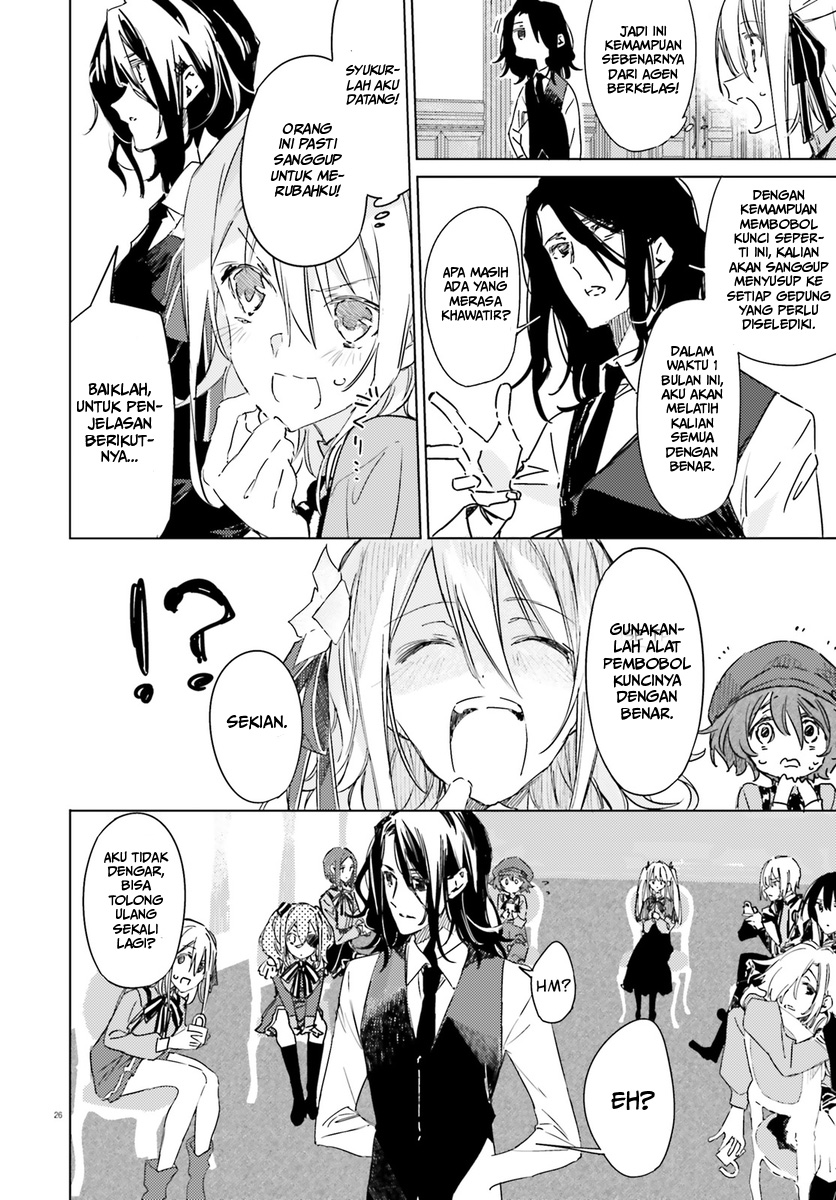 Spy Room Chapter 01 Image 25