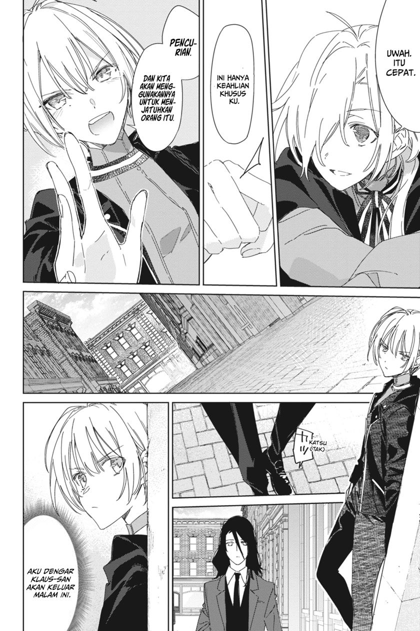 Spy Room Chapter 03 Image 19