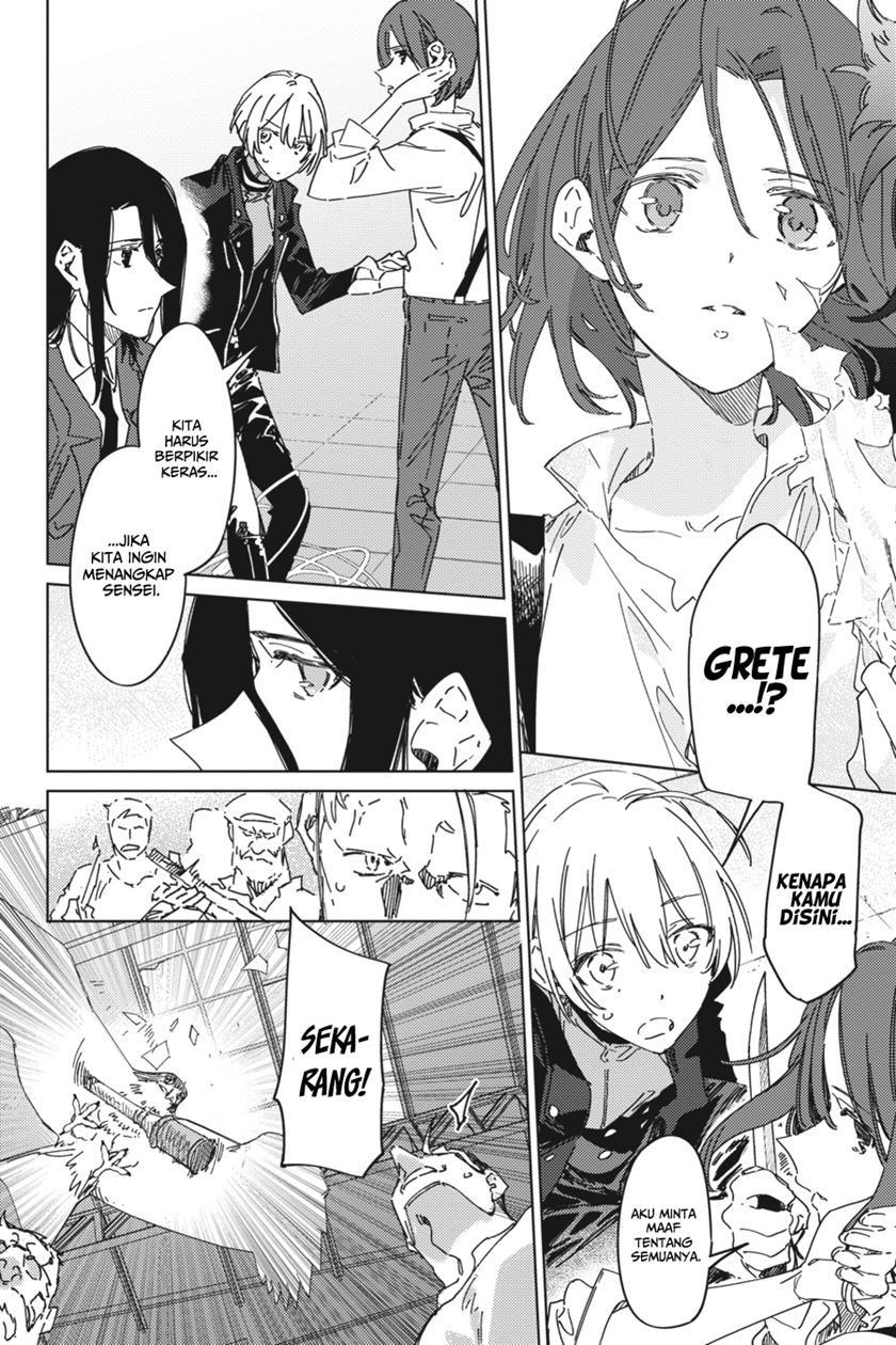 Spy Room Chapter 04 Image 11