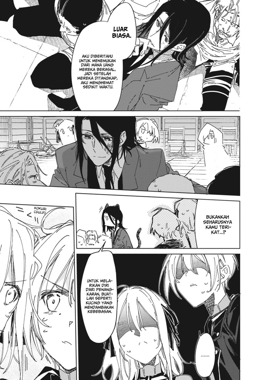 Spy Room Chapter 04 Image 17