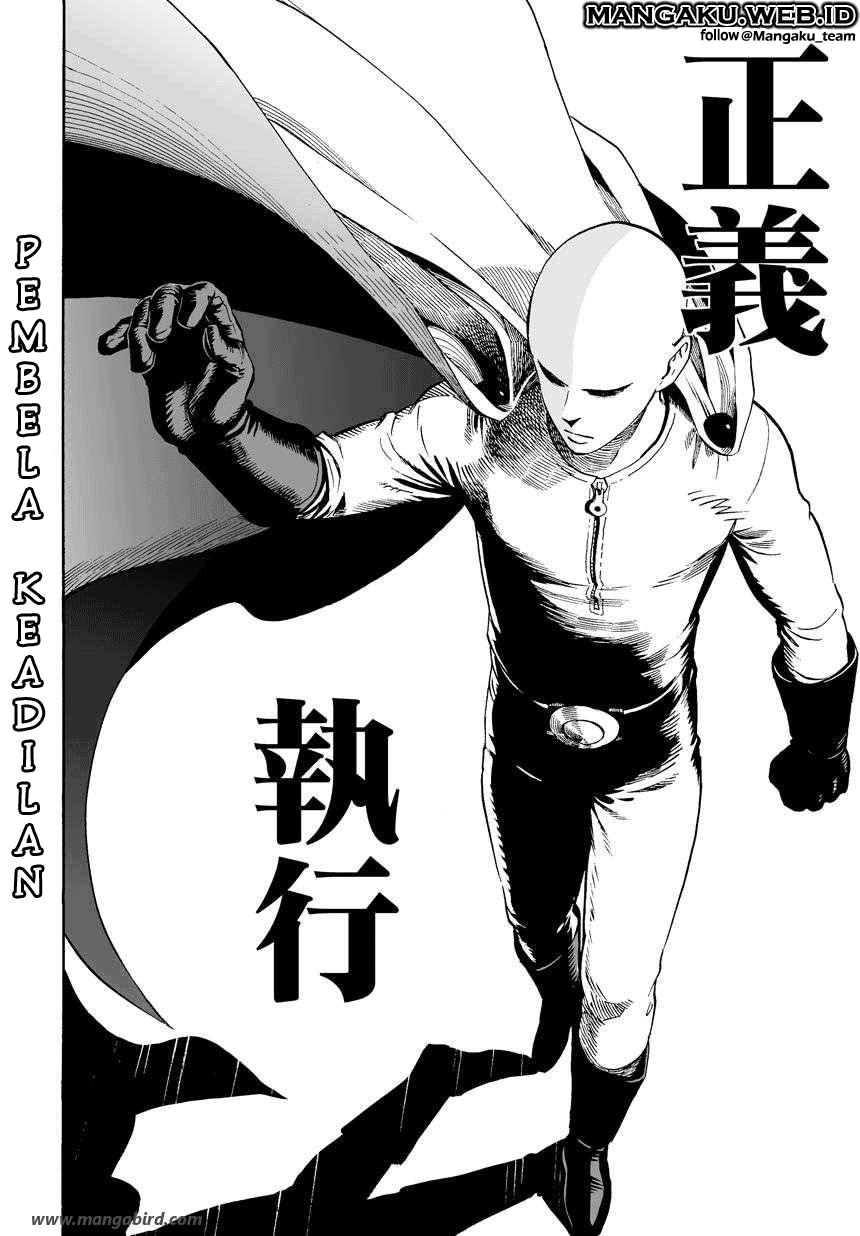 One Punch-Man Chapter 1 Image 6