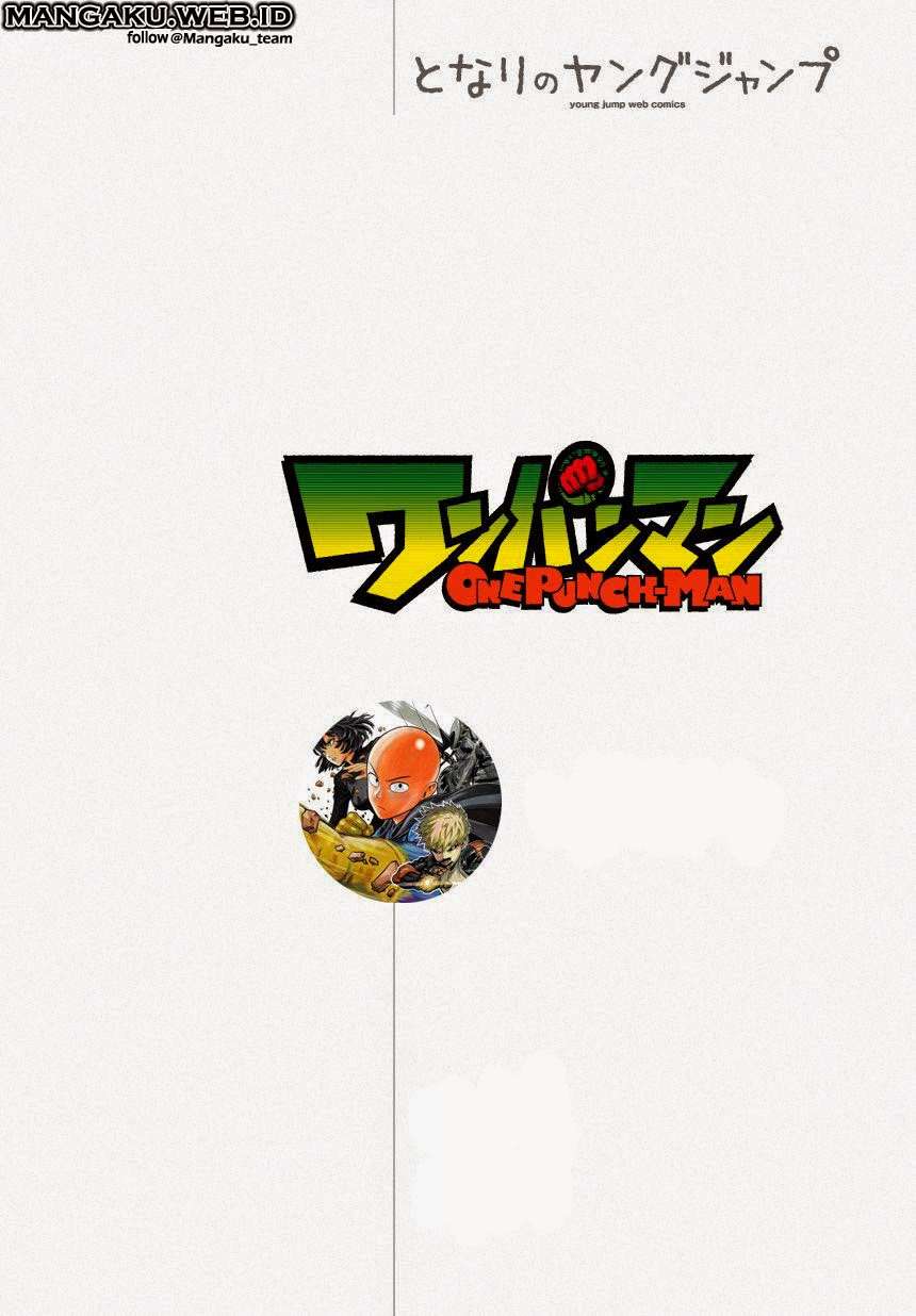 One Punch-Man Chapter 14 Image 0