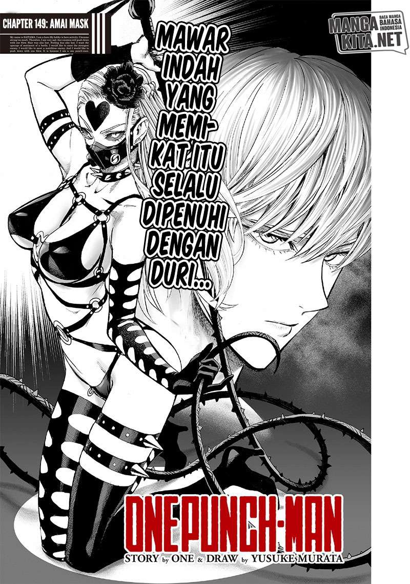 One Punch-Man Chapter 149 Image 1