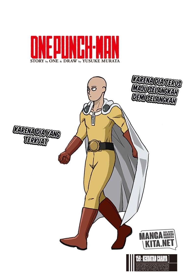 One Punch-Man Chapter 159 Image 0