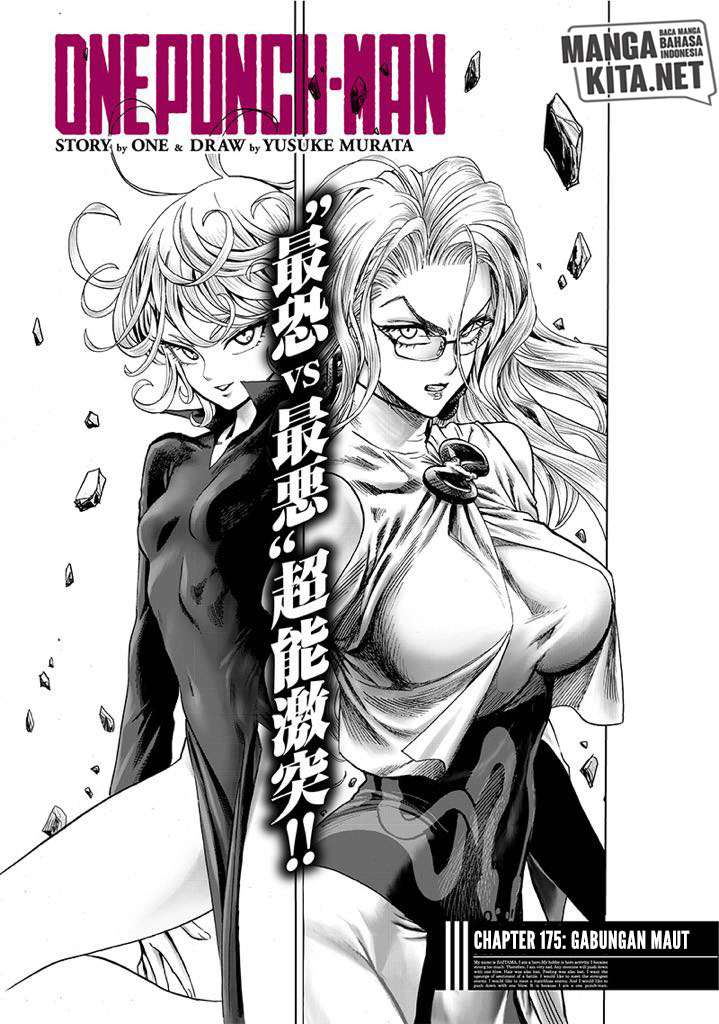 One Punch-Man Chapter 175 Image 1