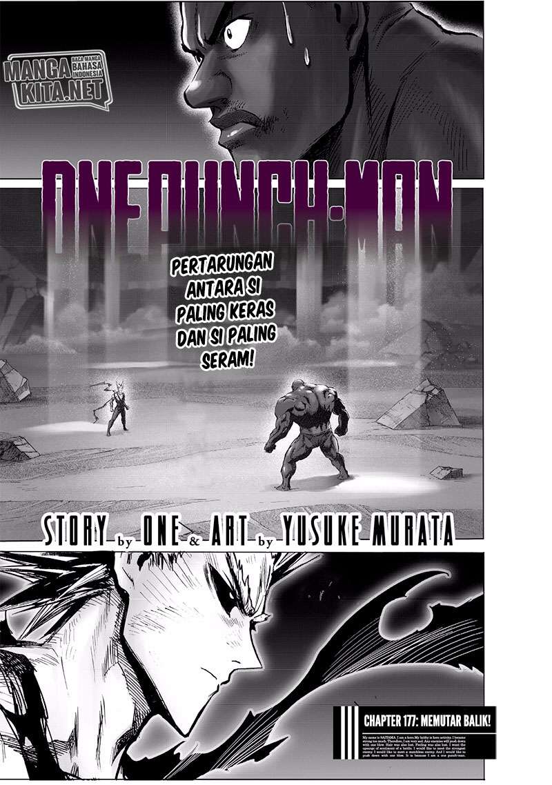 One Punch-Man Chapter 177 Image 1