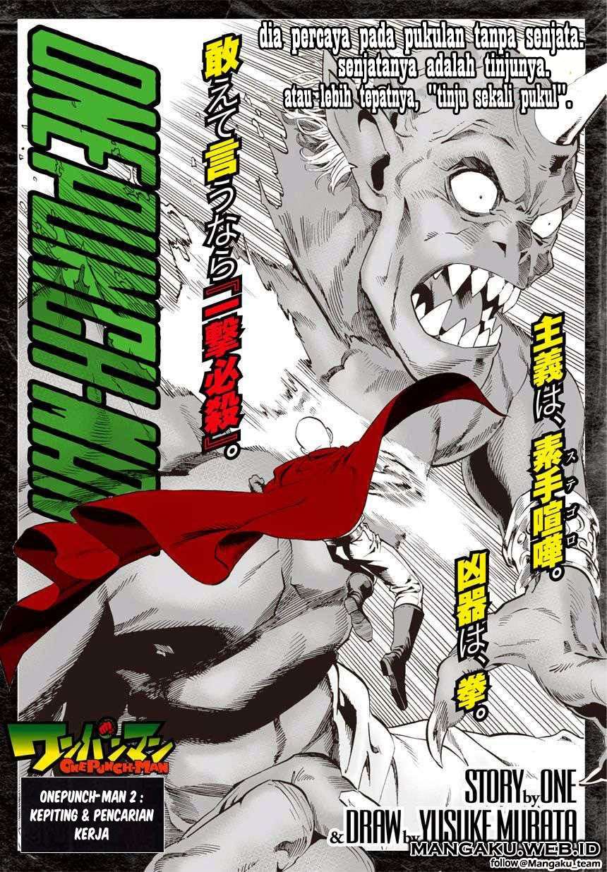 One Punch-Man Chapter 2 Image 0