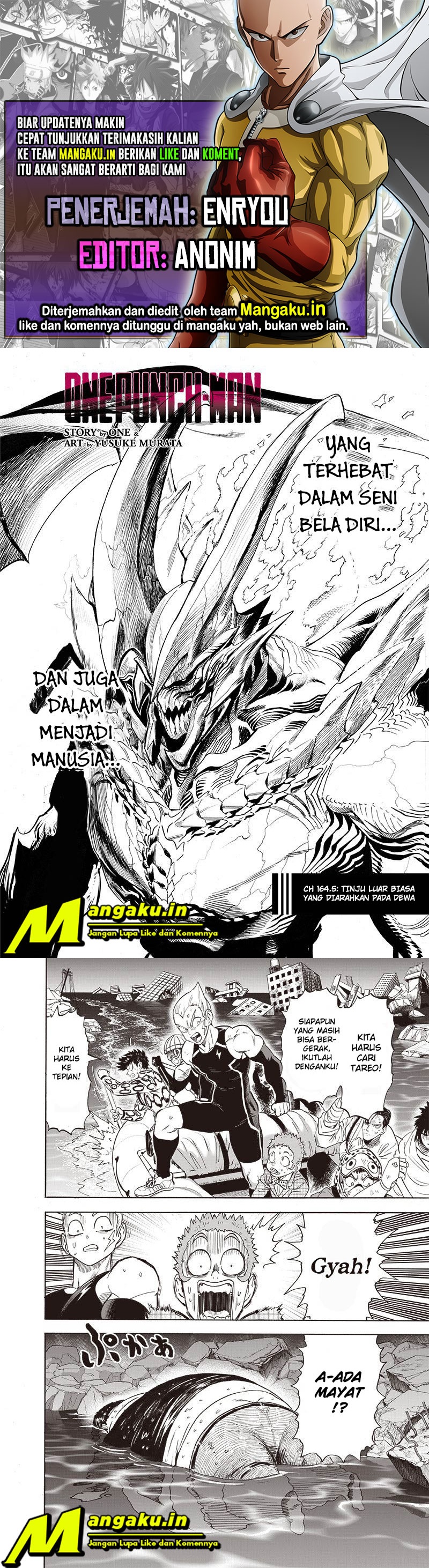 One Punch-Man Chapter 214.5 Image 0