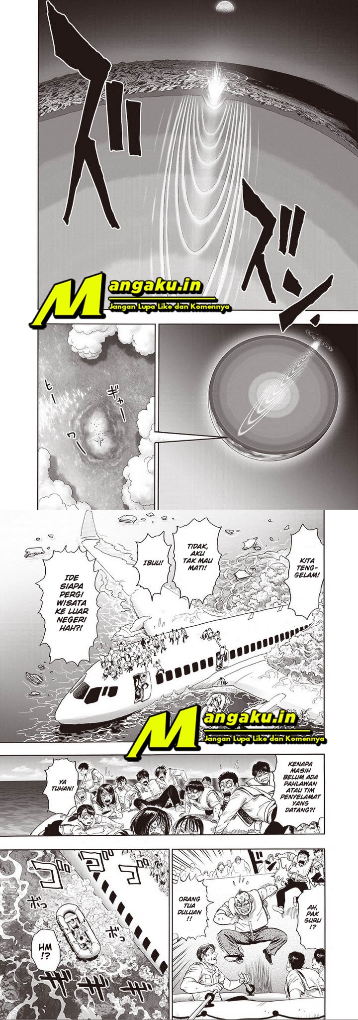 One Punch-Man Chapter 214.5 Image 3