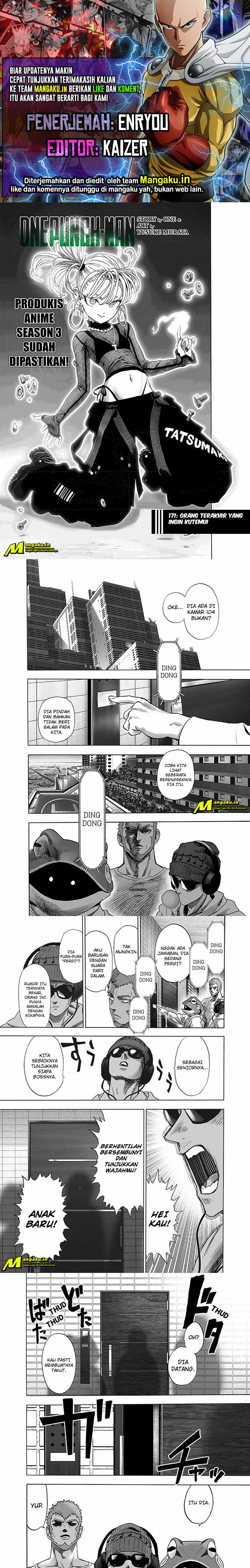 One Punch-Man Chapter 221 Image 0