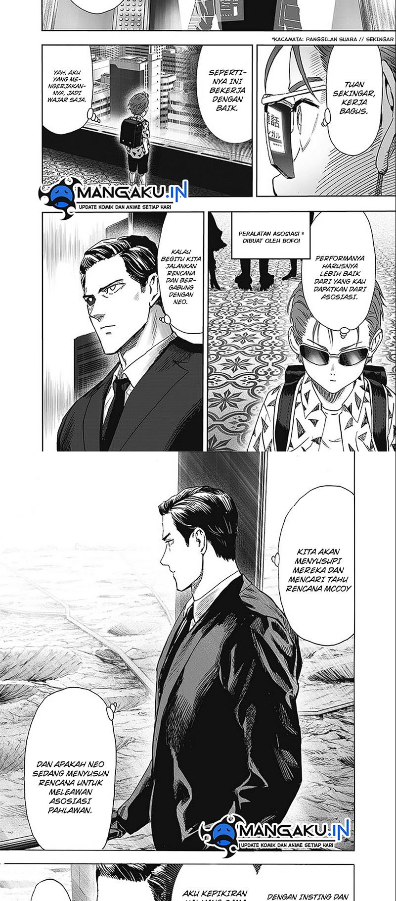 One Punch-Man Chapter 241 Image 8