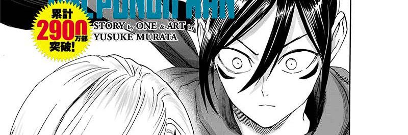 One Punch-Man Chapter 249 Image 2