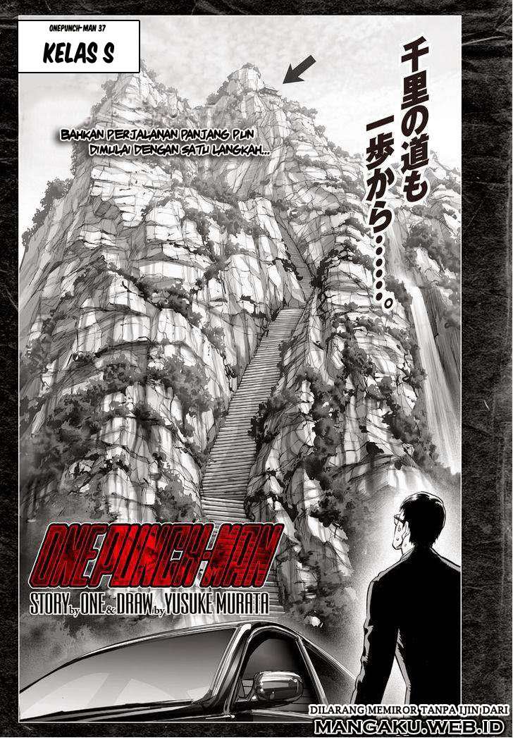 One Punch-Man Chapter 36 Image 0