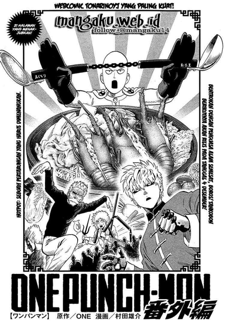 One Punch-Man Chapter 59 Image 0