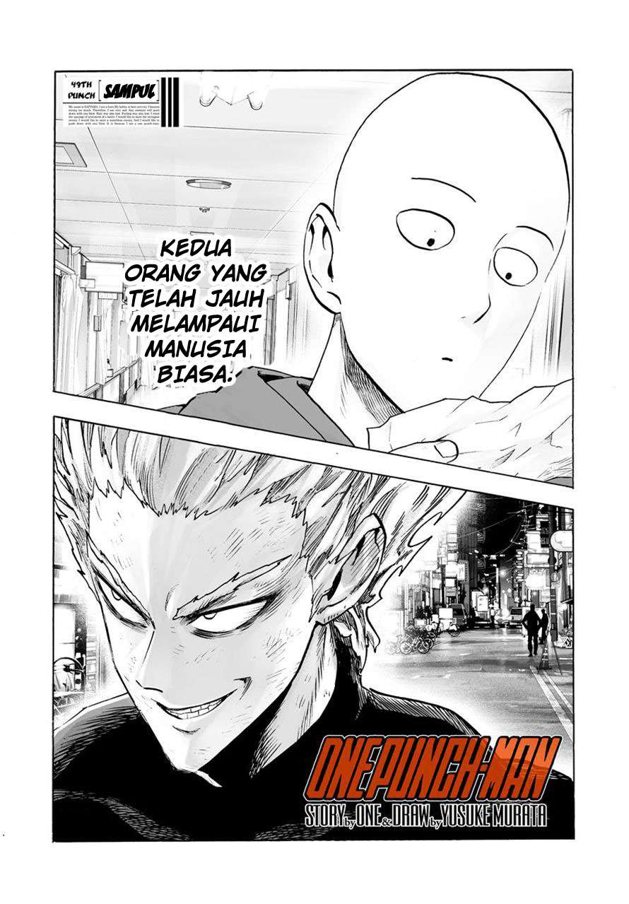 One Punch-Man Chapter 77 Image 0