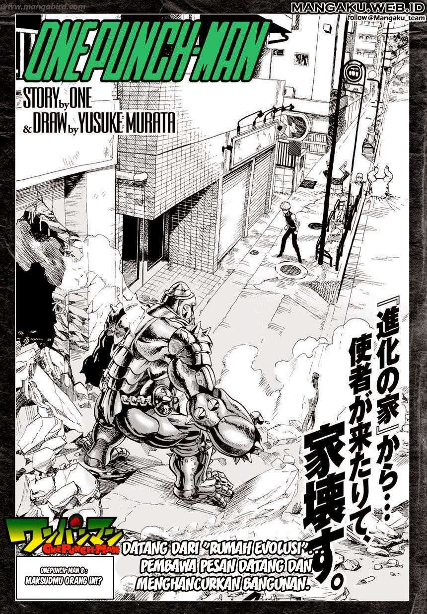 One Punch-Man Chapter 8 Image 1