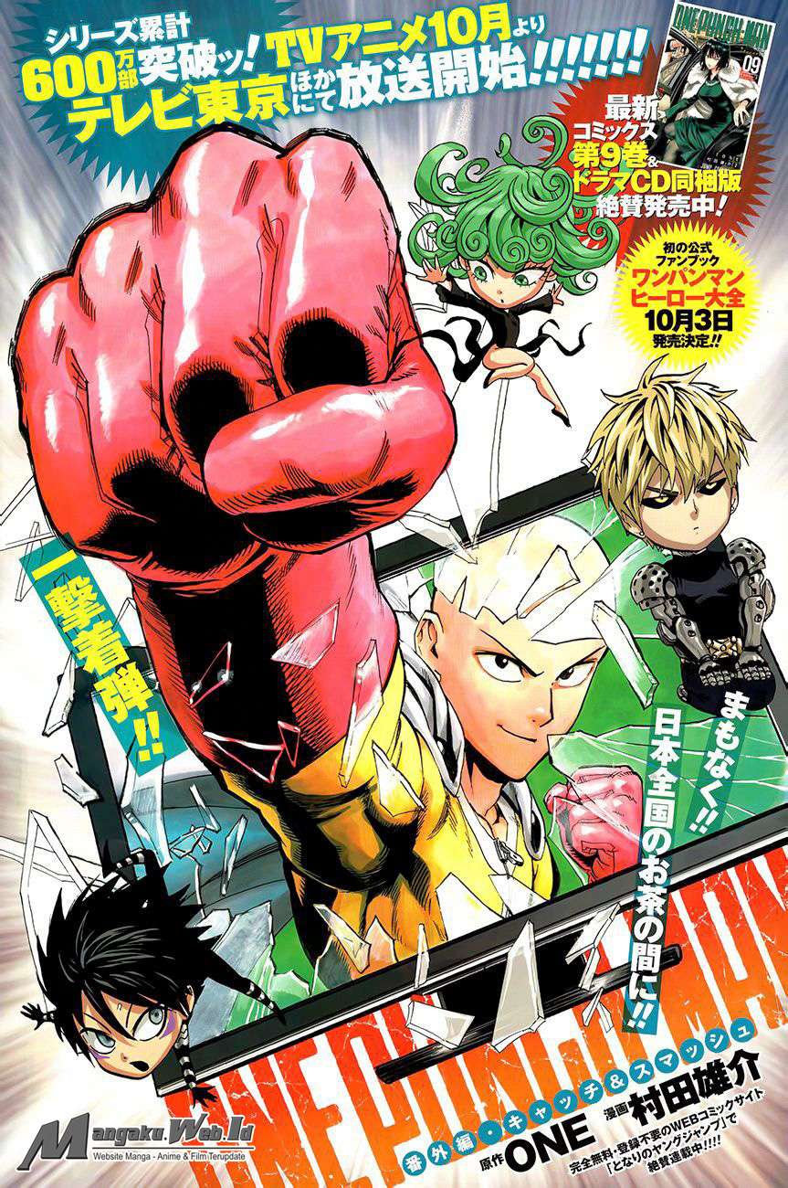 One Punch-Man Chapter 83 Image 13
