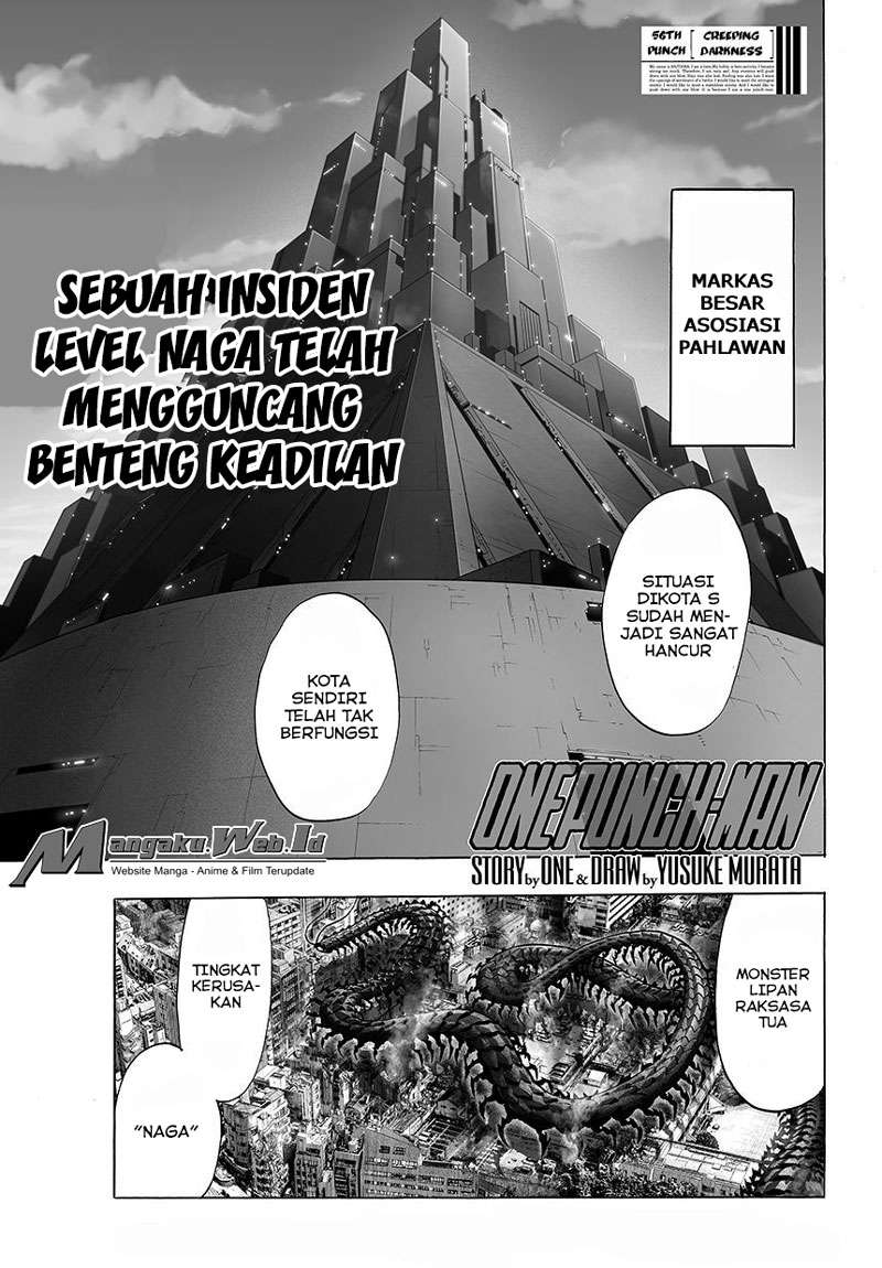 One Punch-Man Chapter 88 Image 0