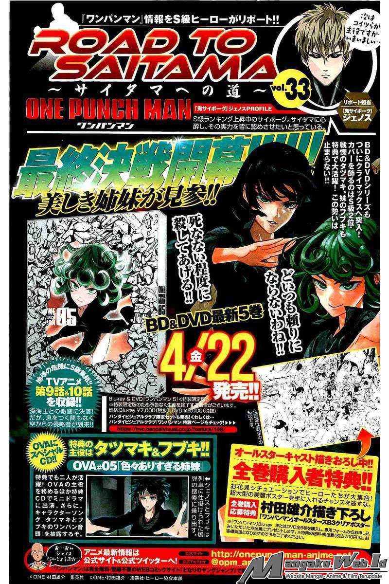 One Punch-Man Chapter 98 Image 13