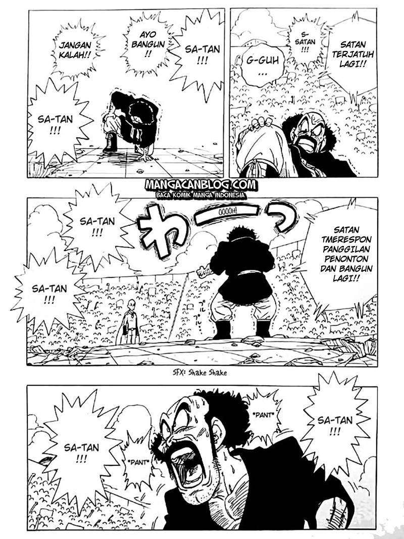 One Punch-Man Chapter Special 2 Image 34