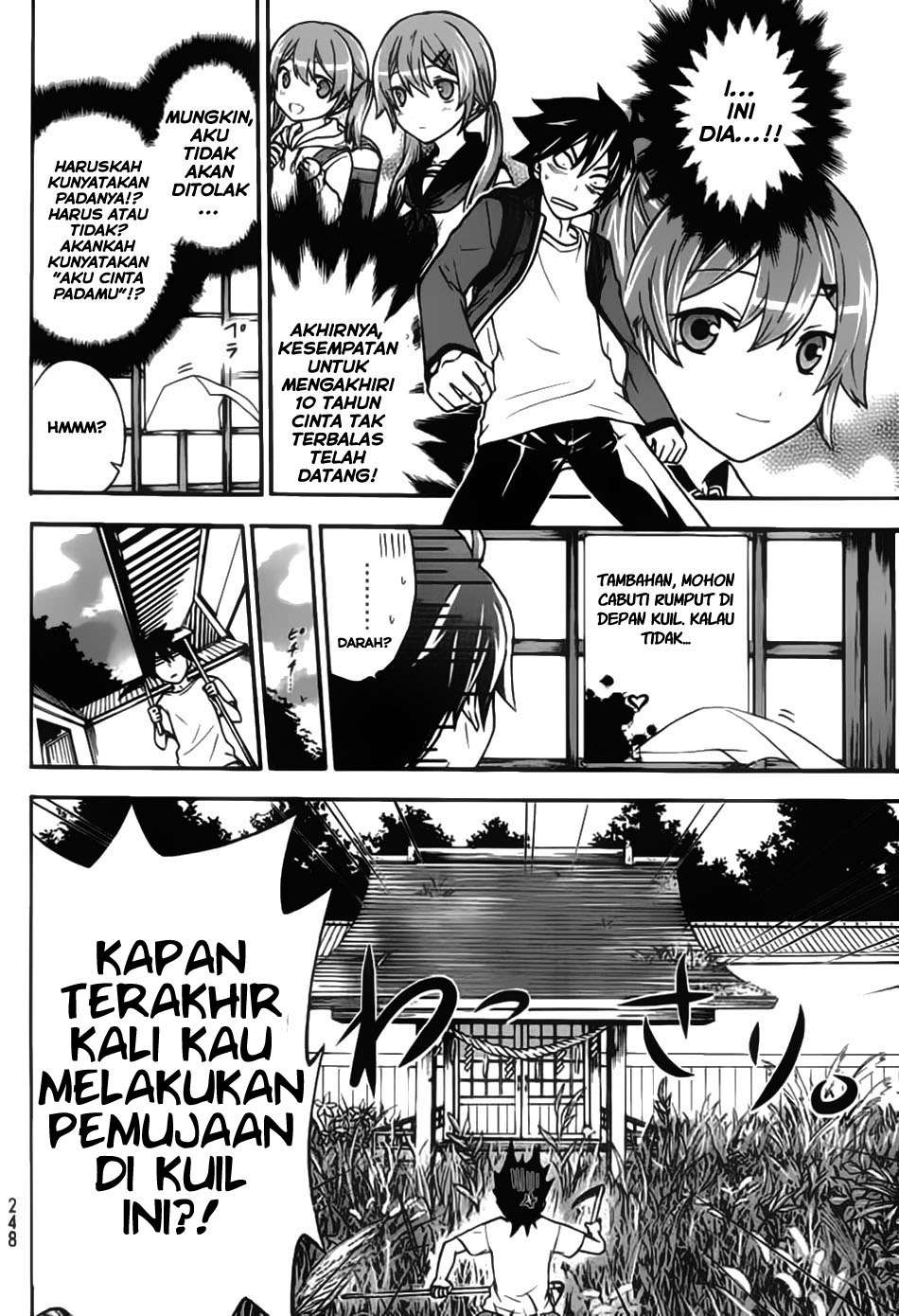 Maga Tsuki Chapter 01 Image 8