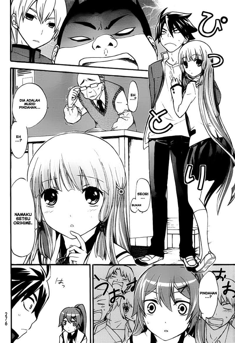 Maga Tsuki Chapter 02 Image 12