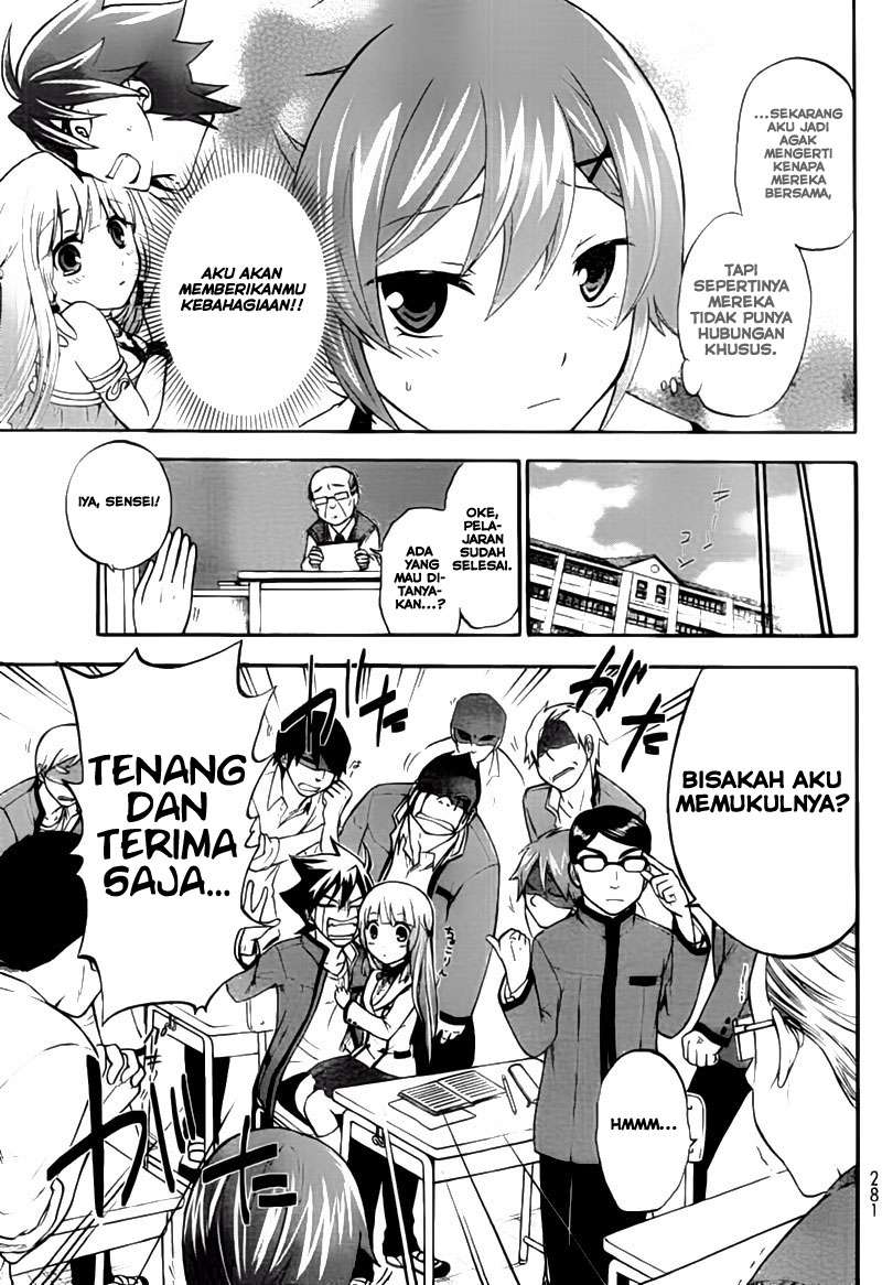Maga Tsuki Chapter 02 Image 17