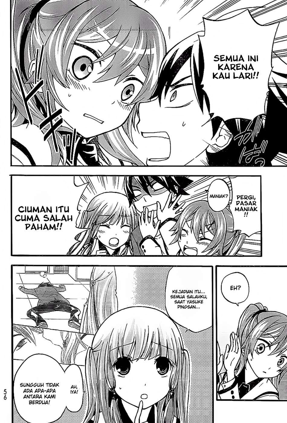 Maga Tsuki Chapter 03 Image 14