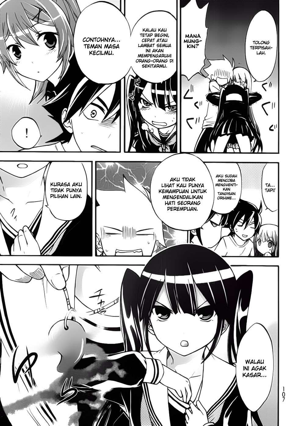 Maga Tsuki Chapter 05 Image 4