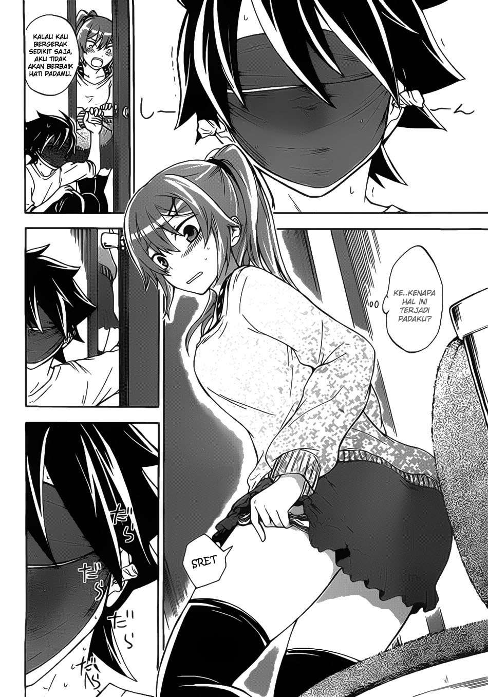Maga Tsuki Chapter 06 Image 4