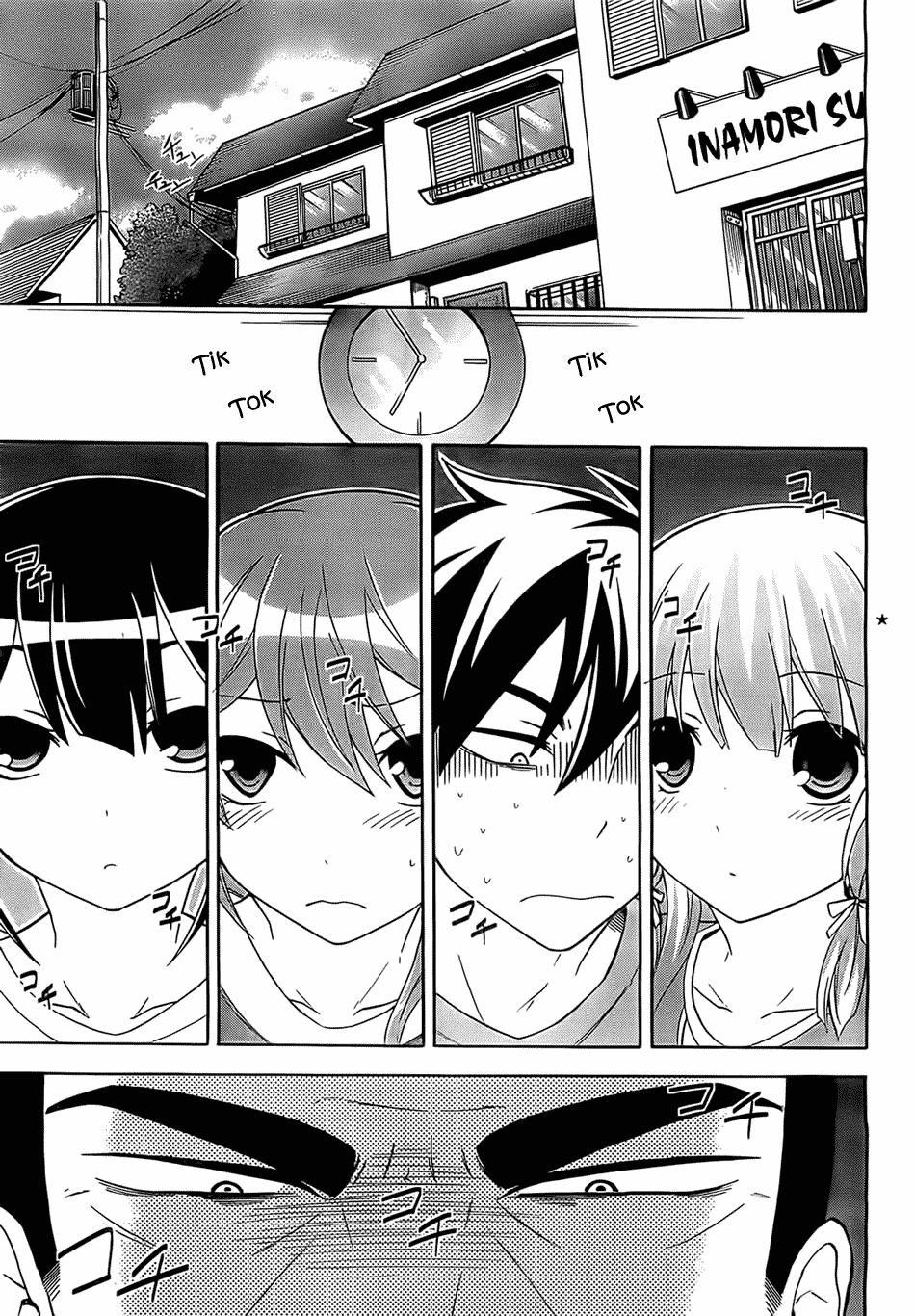 Maga Tsuki Chapter 07 Image 3