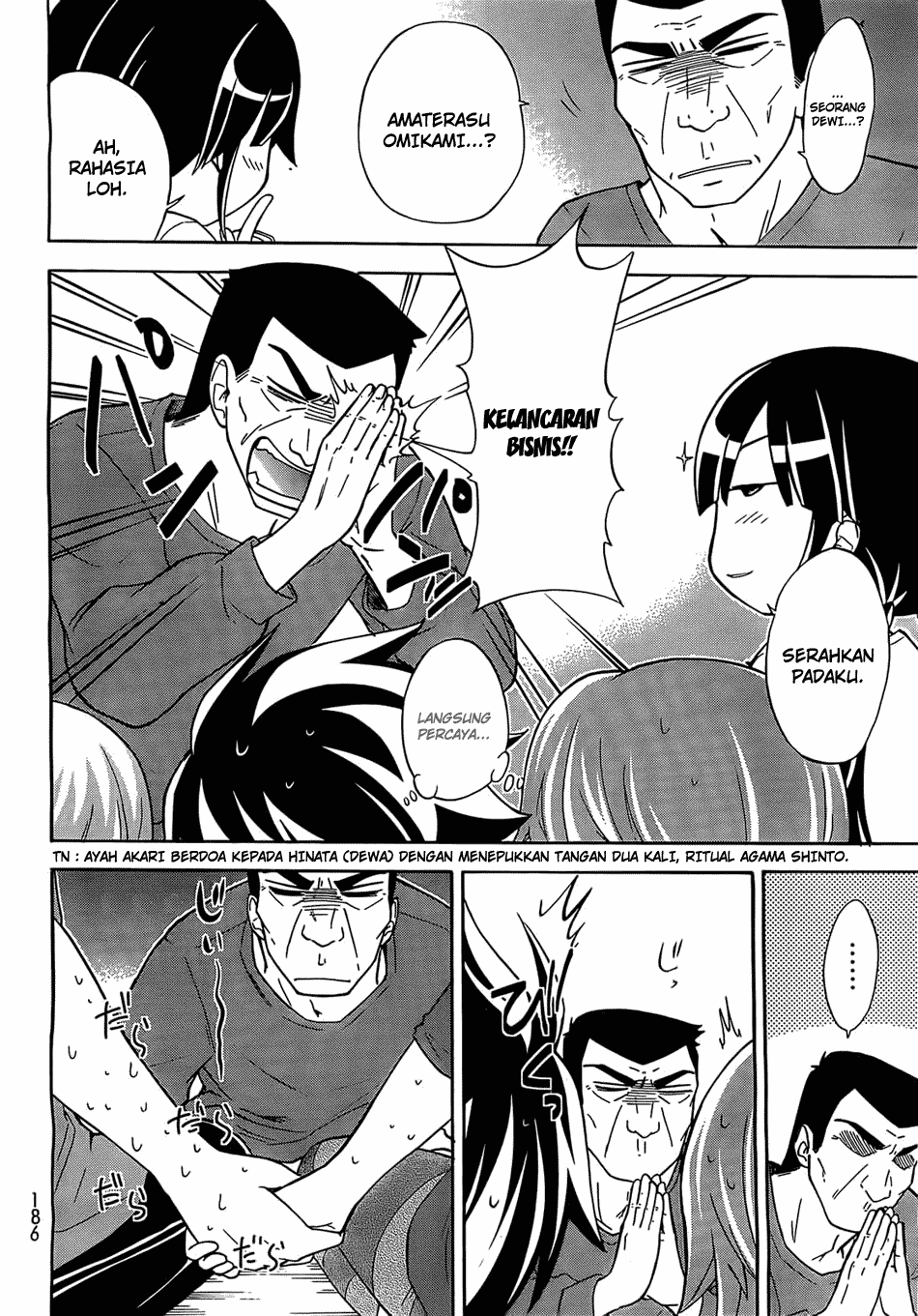 Maga Tsuki Chapter 07 Image 5