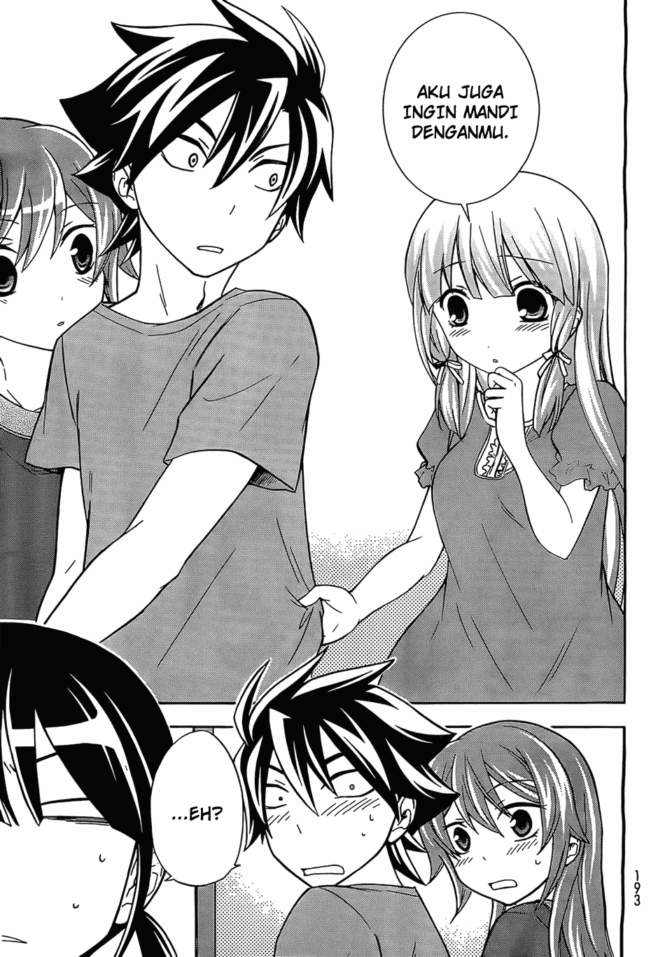 Maga Tsuki Chapter 07 Image 12