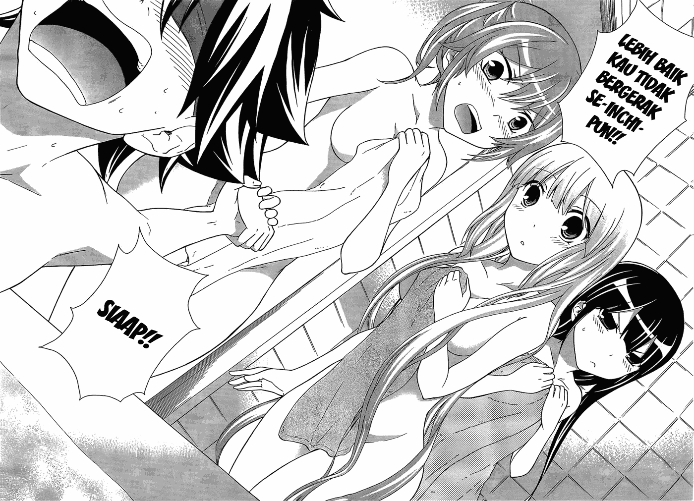 Maga Tsuki Chapter 07 Image 15