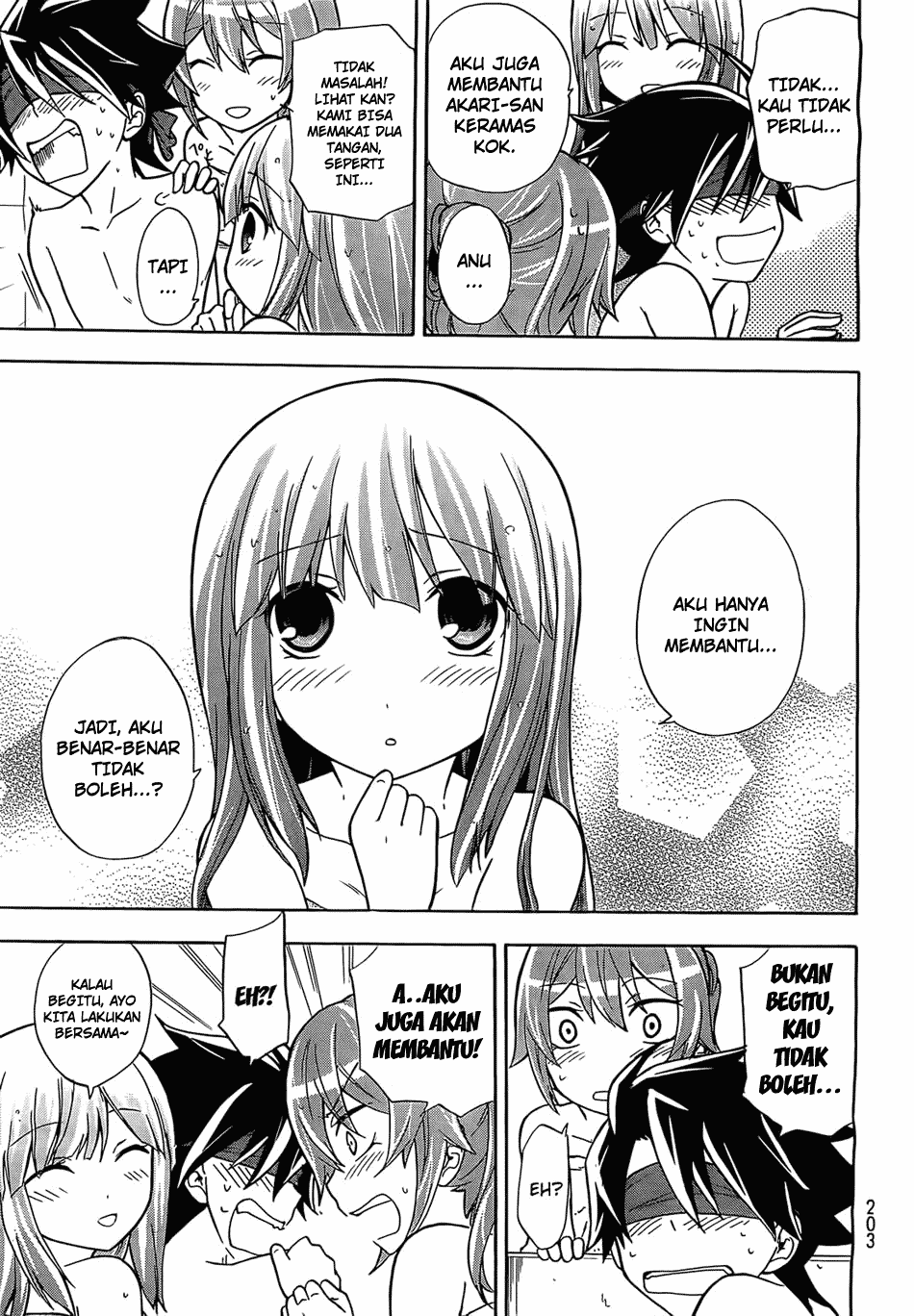 Maga Tsuki Chapter 07 Image 21