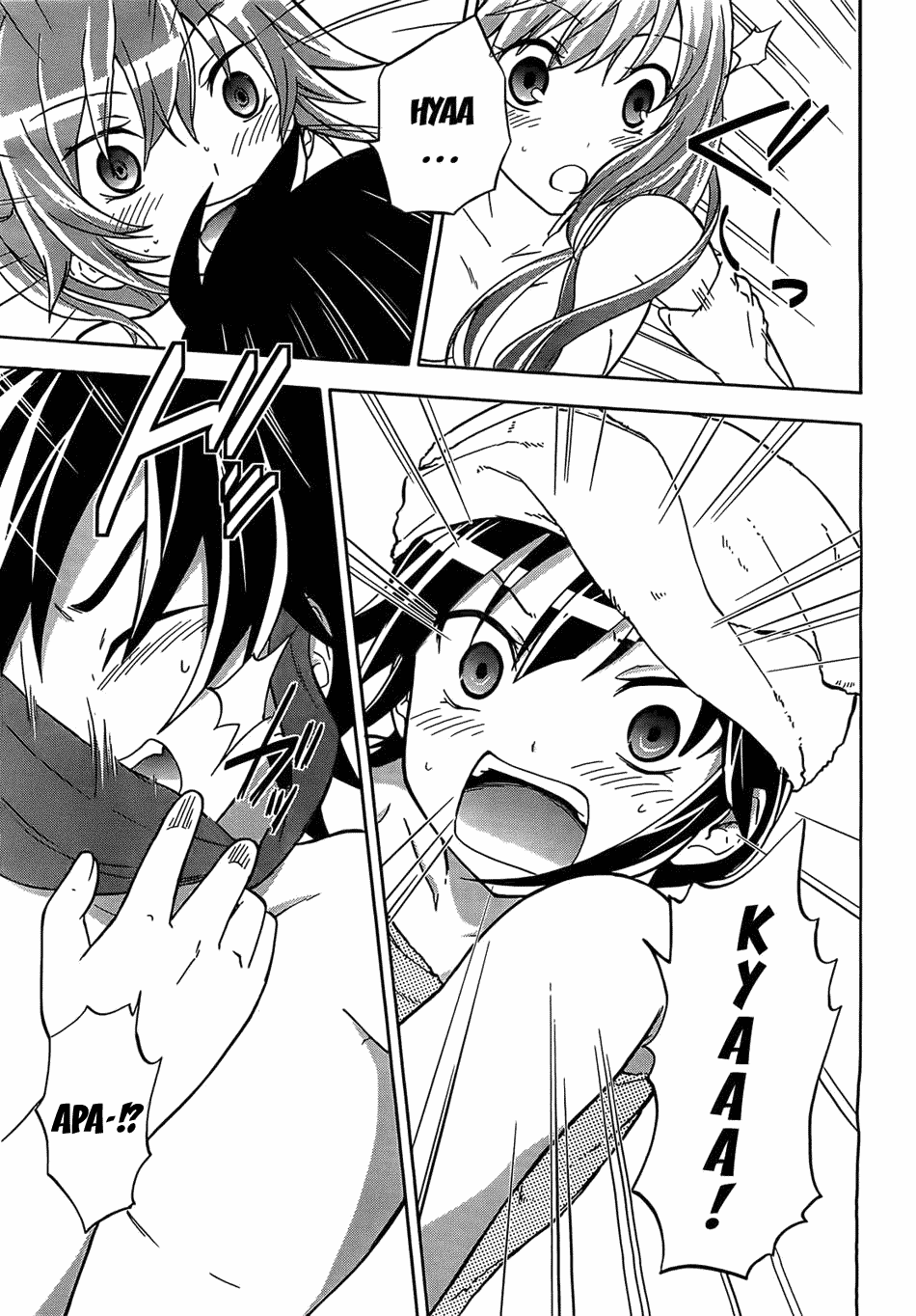 Maga Tsuki Chapter 07 Image 23