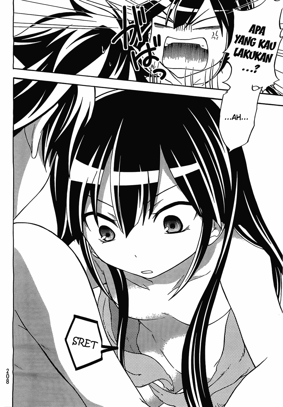 Maga Tsuki Chapter 07 Image 25