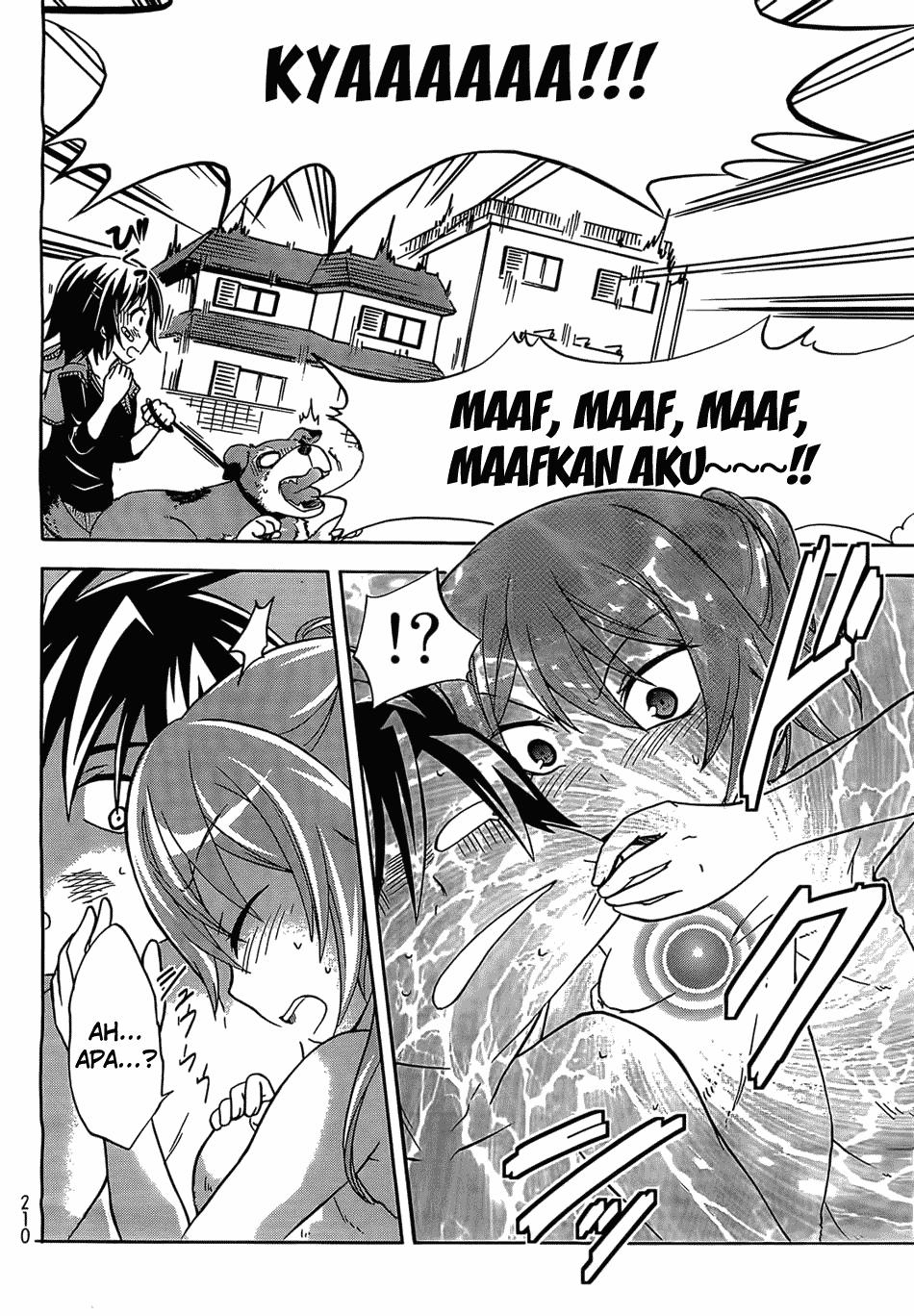 Maga Tsuki Chapter 07 Image 27