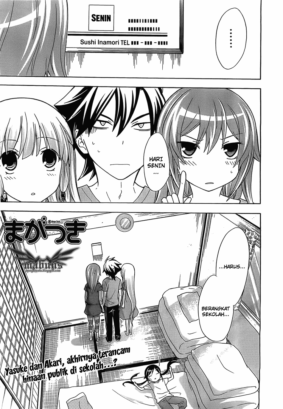 Maga Tsuki Chapter 08 Image 1