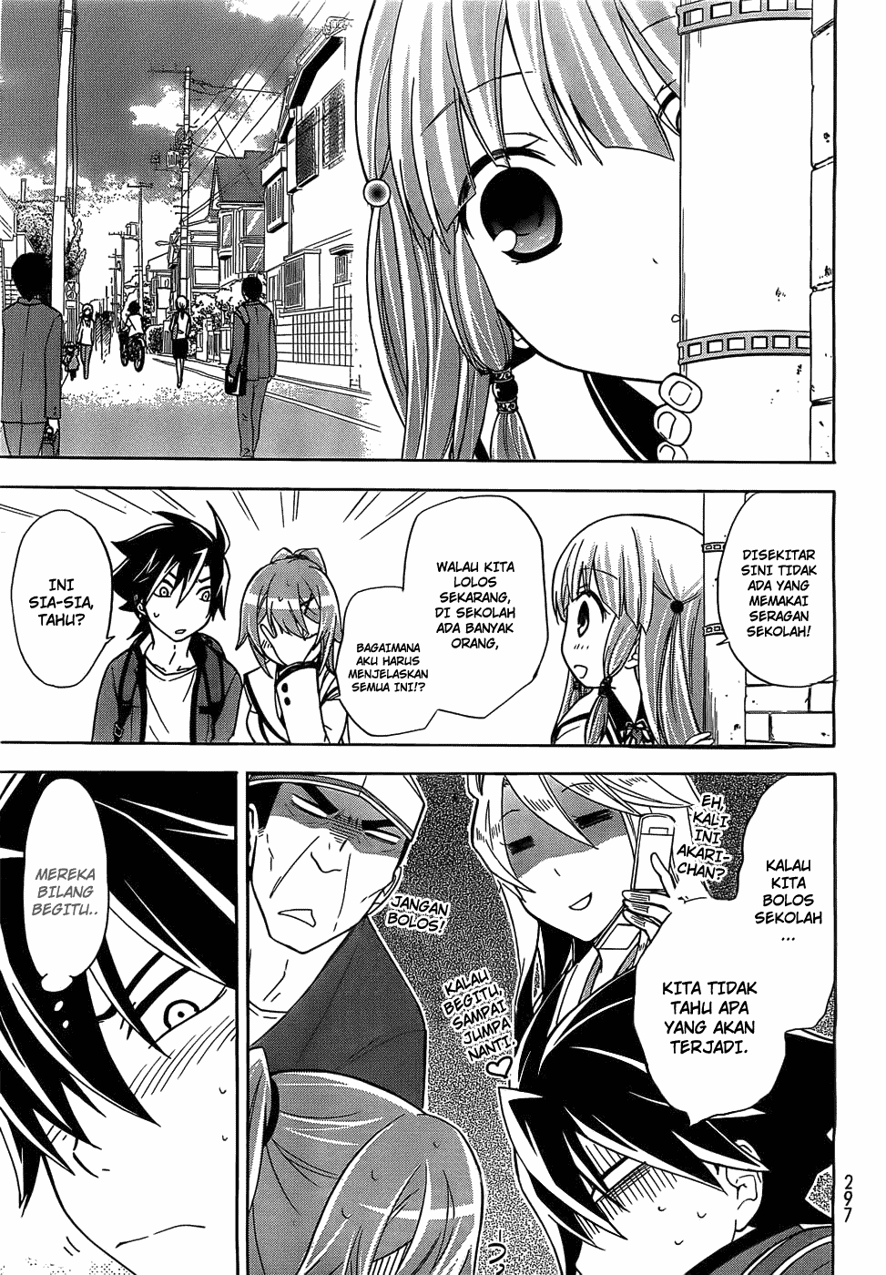 Maga Tsuki Chapter 08 Image 4