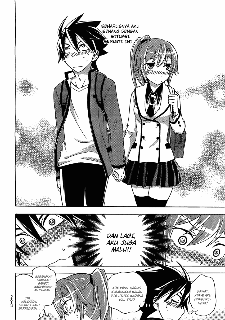 Maga Tsuki Chapter 08 Image 5