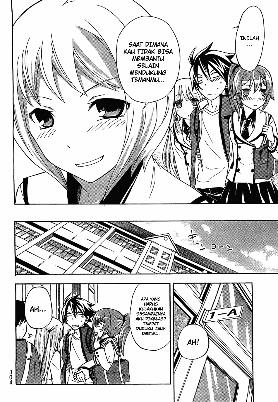 Maga Tsuki Chapter 08 Image 11