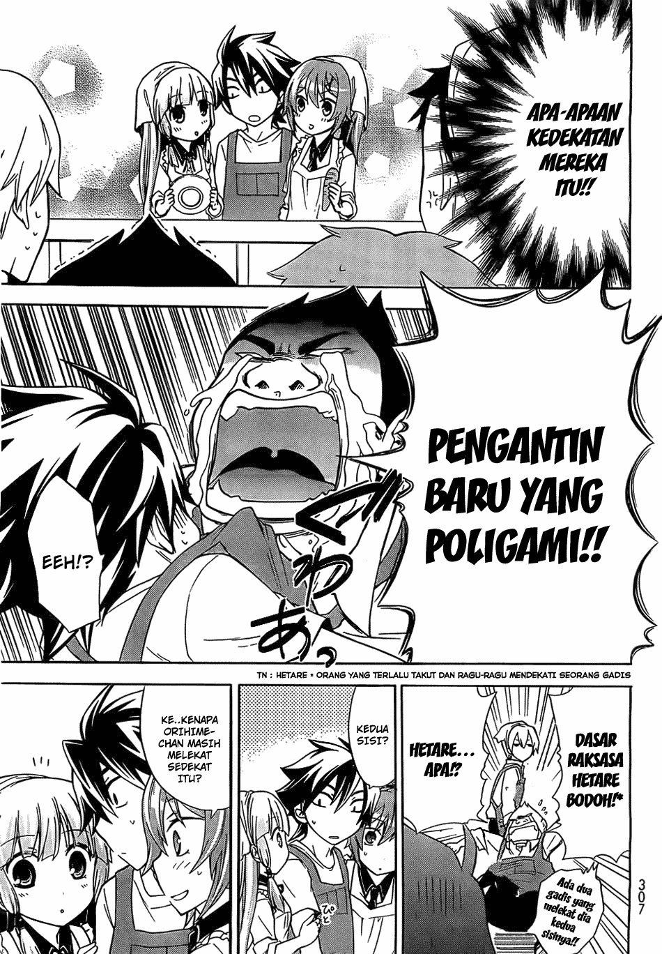 Maga Tsuki Chapter 08 Image 14