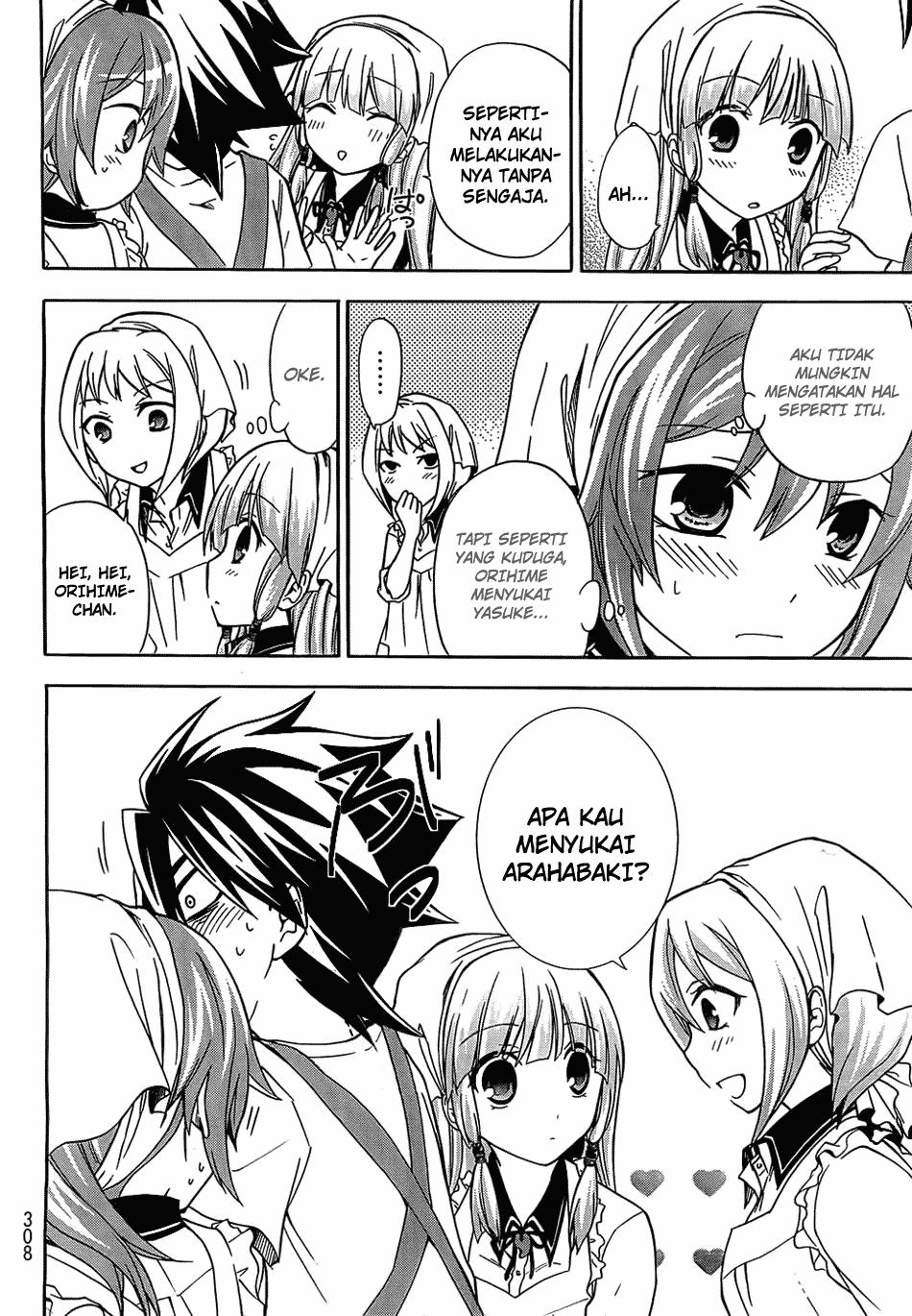 Maga Tsuki Chapter 08 Image 15
