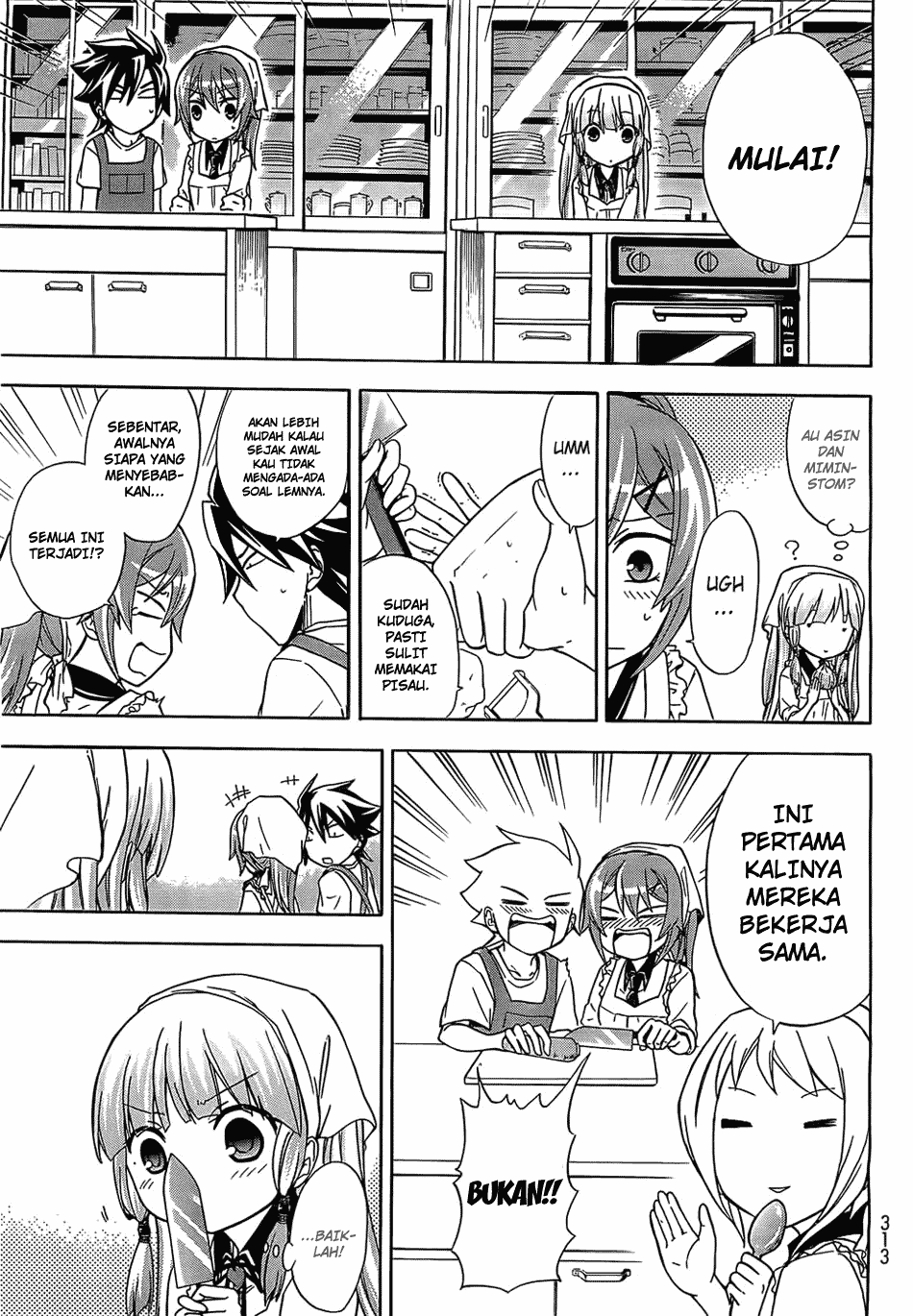 Maga Tsuki Chapter 08 Image 20